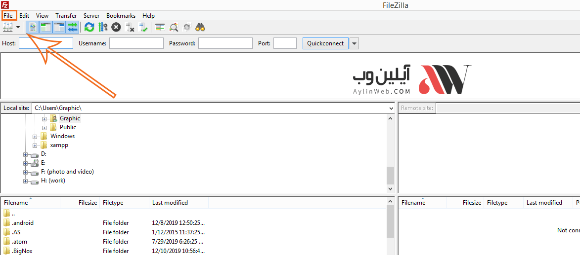 نحوه مدیریت و آپلود فایل ها در هاست توسط نرم افزار filezilla