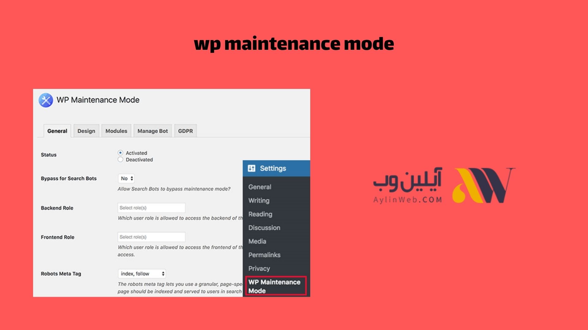 wp maintenance mode