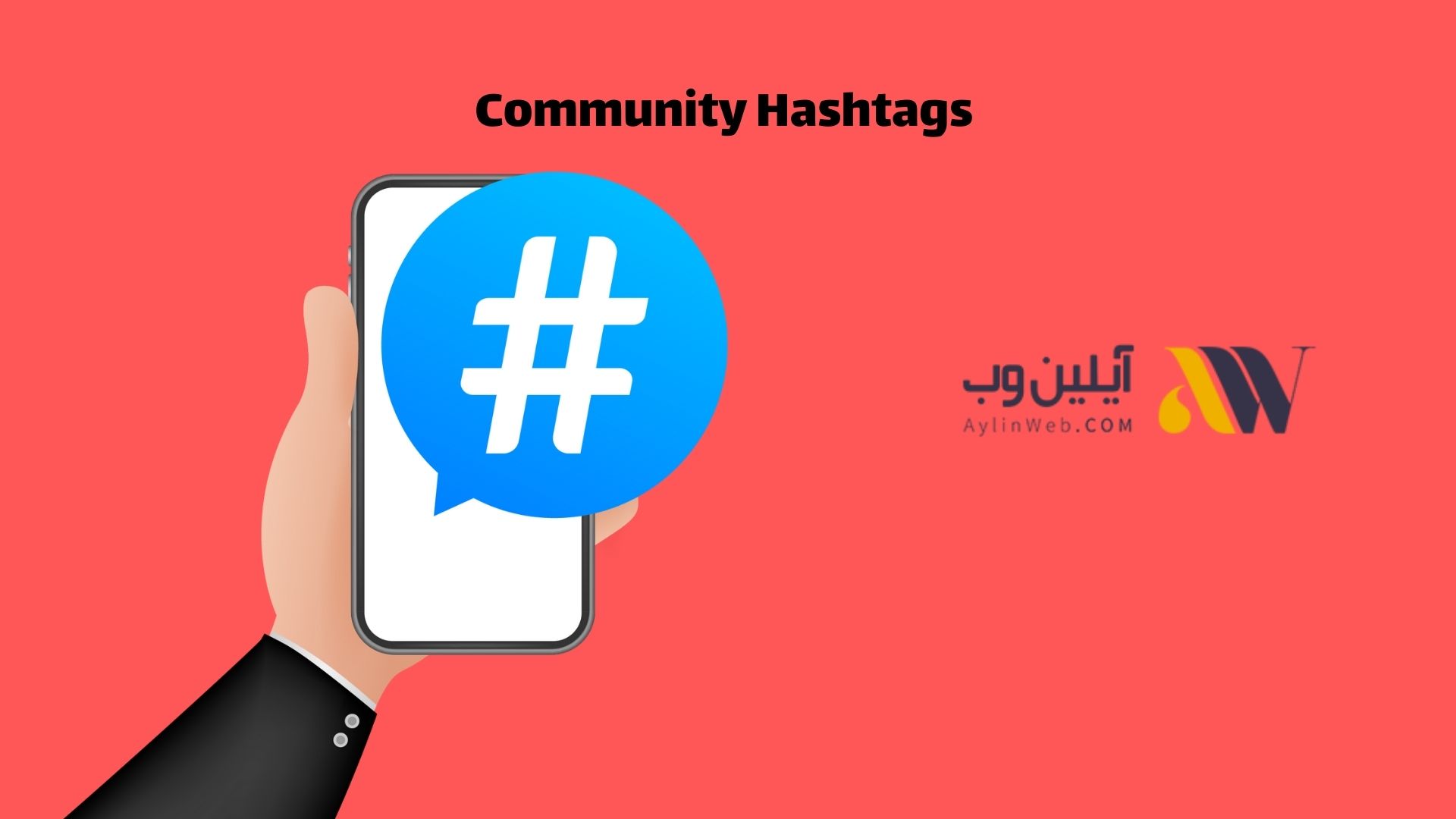 Community Hashtags