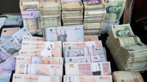بازنشسته‌ها بخوانند؛ نتایج قرعه‌کشی وام ضروری منتشر شد