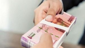 وام قرض‌الحسنه فوری تا 3 میلیارد از بانک ملت با شرایط عالی!