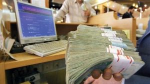 بانک‌هایی که وام فوری می‌دهند | بدون ضامن، بدون سپرده، با بازپرداخت آسان