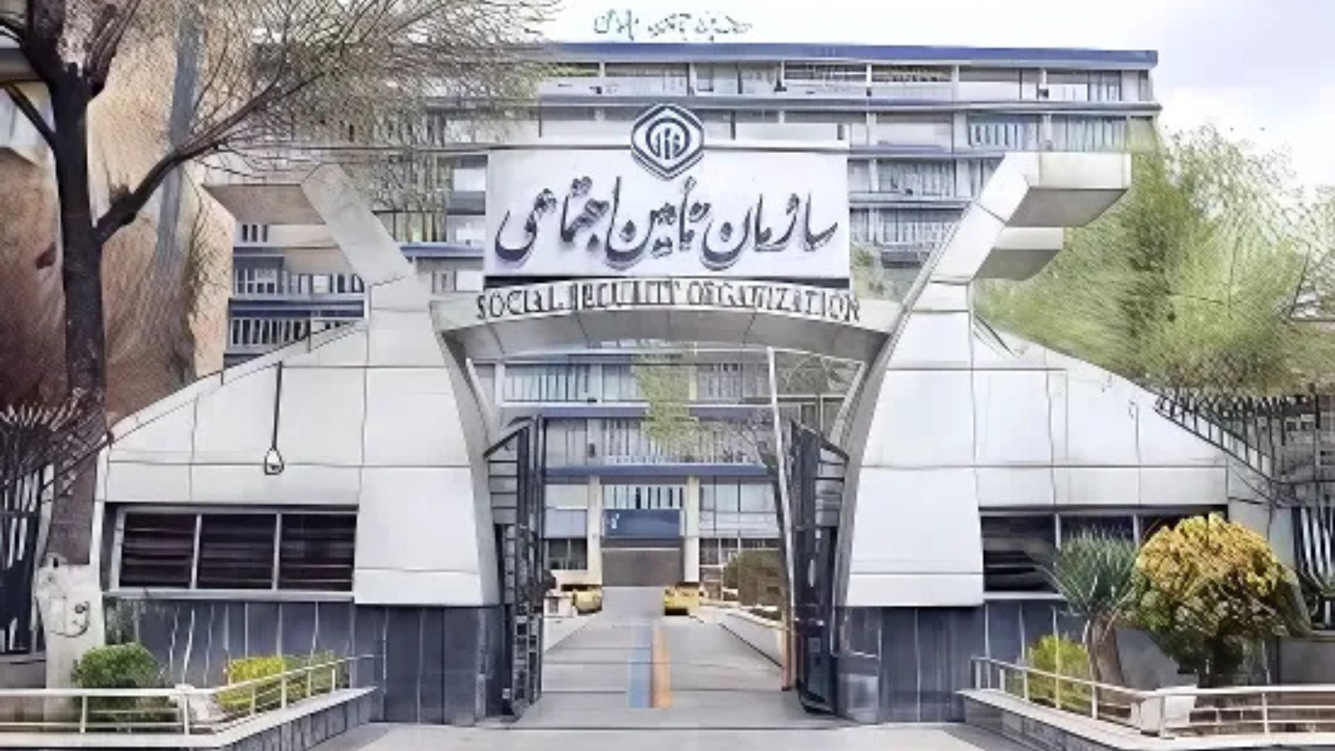 خبر عجیب ویژه بازنشستگان تامین اجتماعی ۱۴۰۴ | فرمول دست نخورده افزایش حقوق و متناسب‌ سازی بازنشستگان تامین‌ اجتماعی (۷ خرداد ۱۴۰۴)+ جزییات کارزار اعمال مزایای رفاهی بازنشستگان تامین اجتماعی خطاب به وزیر کار