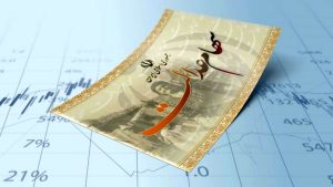 سود سهام عدالت در خرداد ۱۴۰۴ واریز می‌شود؟ / زمان واریز سود سهام عدالت مرحله سوم