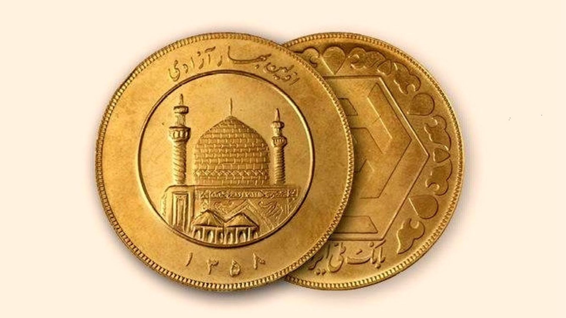 سکه در کما! / بروزترین قیمت سکه امروز شنبه ۱۰ خرداد ماه ۱۴۰۴