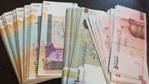 با دستور پزشکیان؛ واریزی جدید 500 هزار تومانی برای یارانه بگیران | حساب سرپرستان خانوار پرپول شد