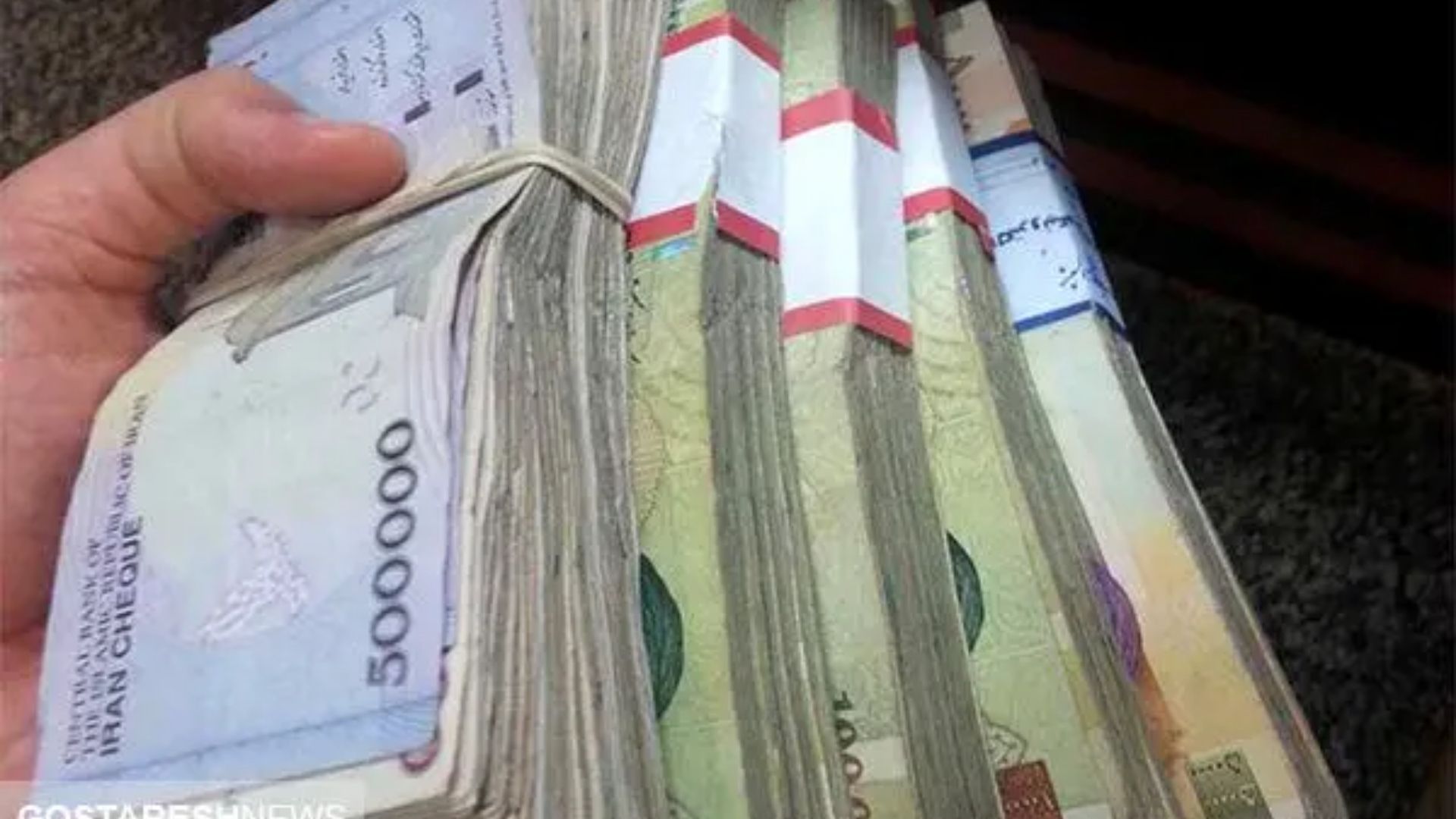 خبر خوش دولت برای یارانه بگیران | واریزی جدید برای یارانه بگیران + رقم