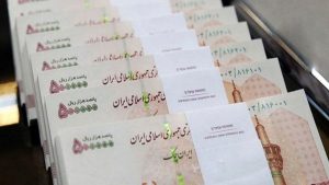 صفر تا صد تغییرات حقوق بازنشستگان در خرداد با اعمال آیتم های جدید | اضافه شدن آیتم های جدید به فیش حقوقی خرداد ماه+جزییات