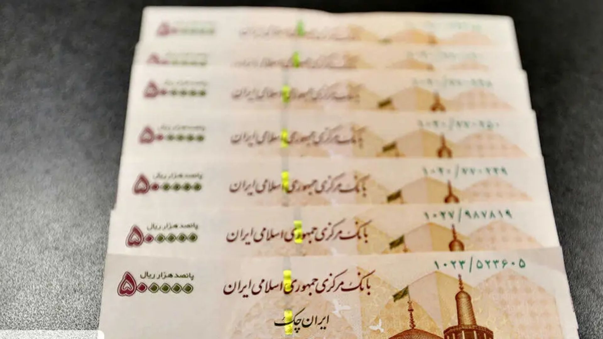 دریافت یارانه نقدی جدید با تغییر دهک بندی | چگونه دهک بندی یارانه ای خانوار را تغییر دهیم؟
