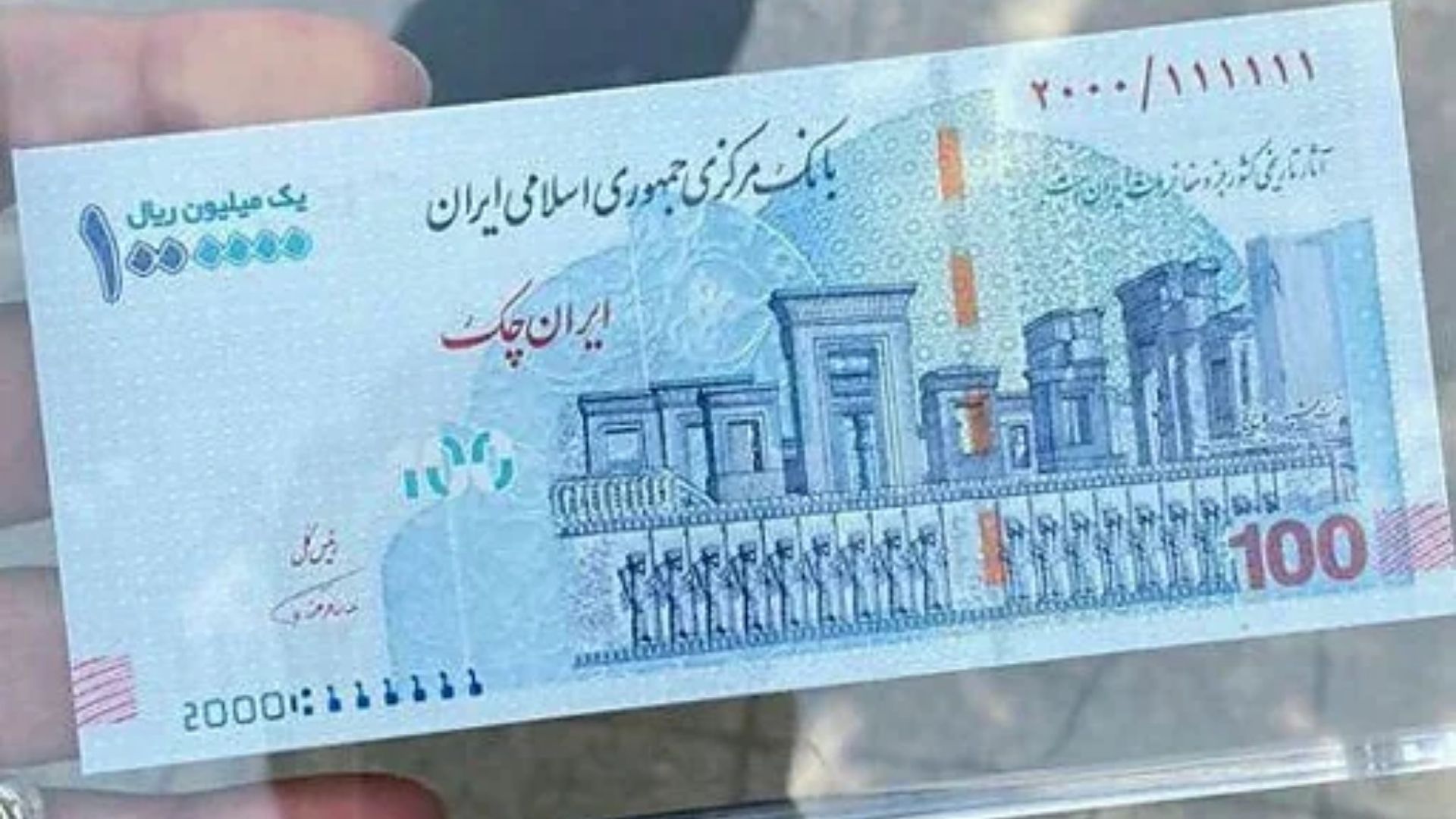 واریز ۲ عیدانه برای این افراد | پرداخت عید تا عید ۱ میلیون تومانی دولت