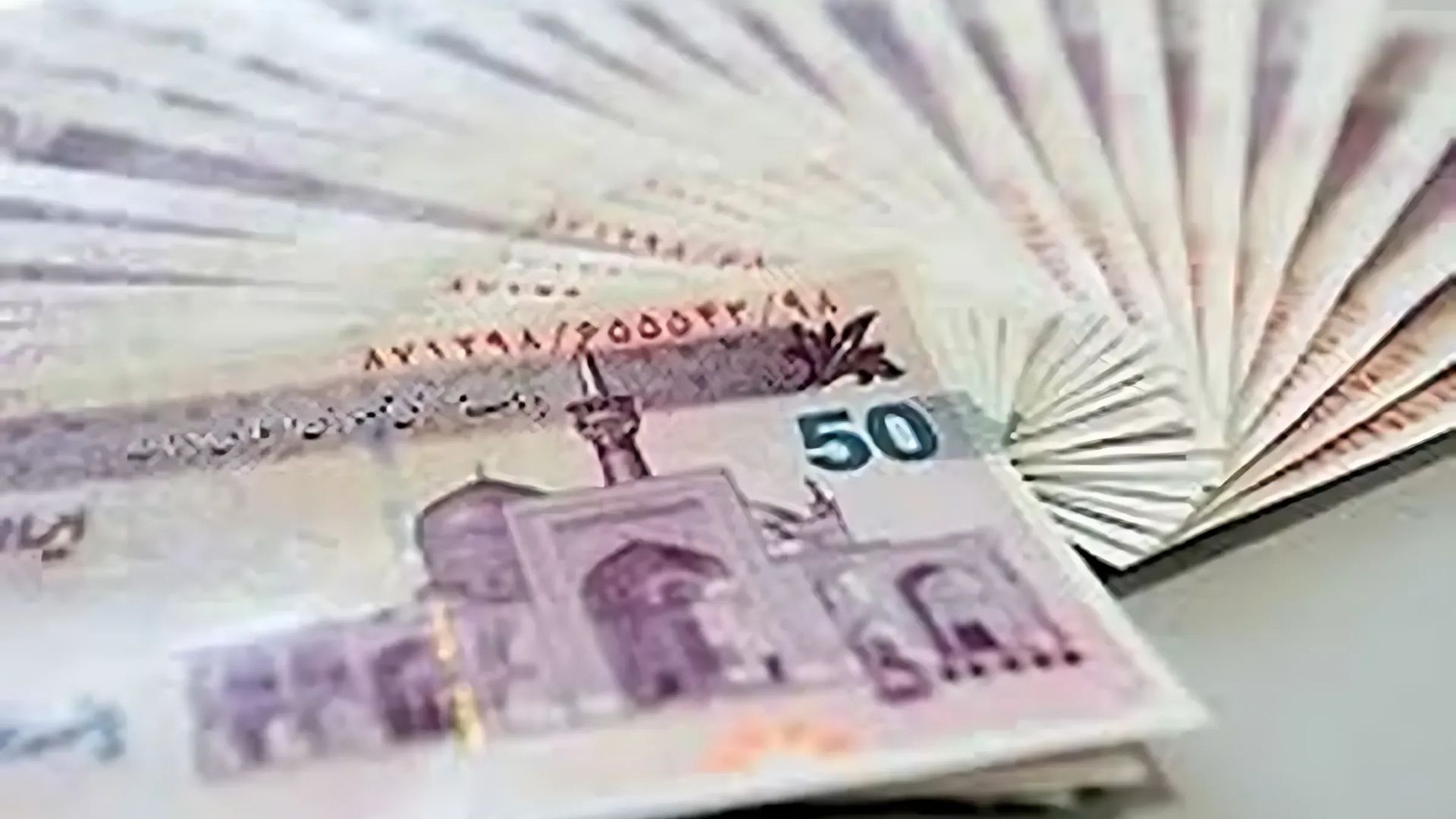 حکم نهایی واریز فوق العاده خاص برای کارکنان دولت صادر شد