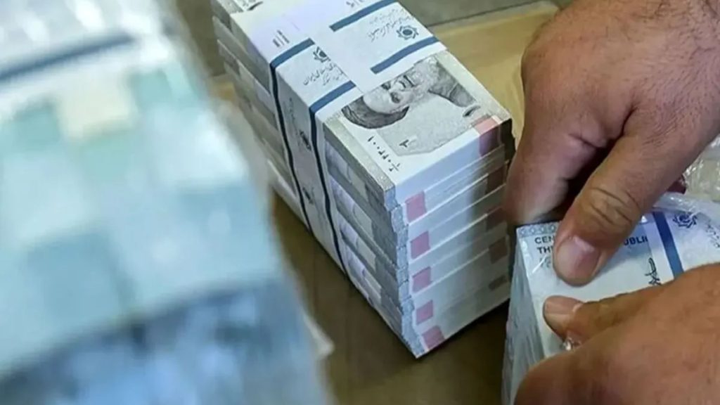 وام فوری بدون ضامن ؛ طرحی جدید از بانک ملی برای همه