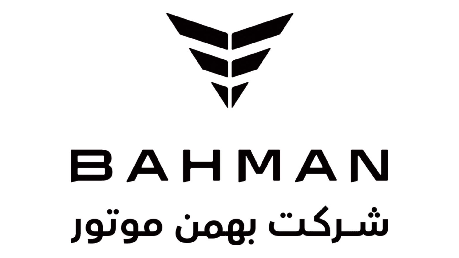 خبر فوری؛ ضرر قطعی خریداران ۴ خودروی بهمن موتور | این ۴ خودرو را نخرید!