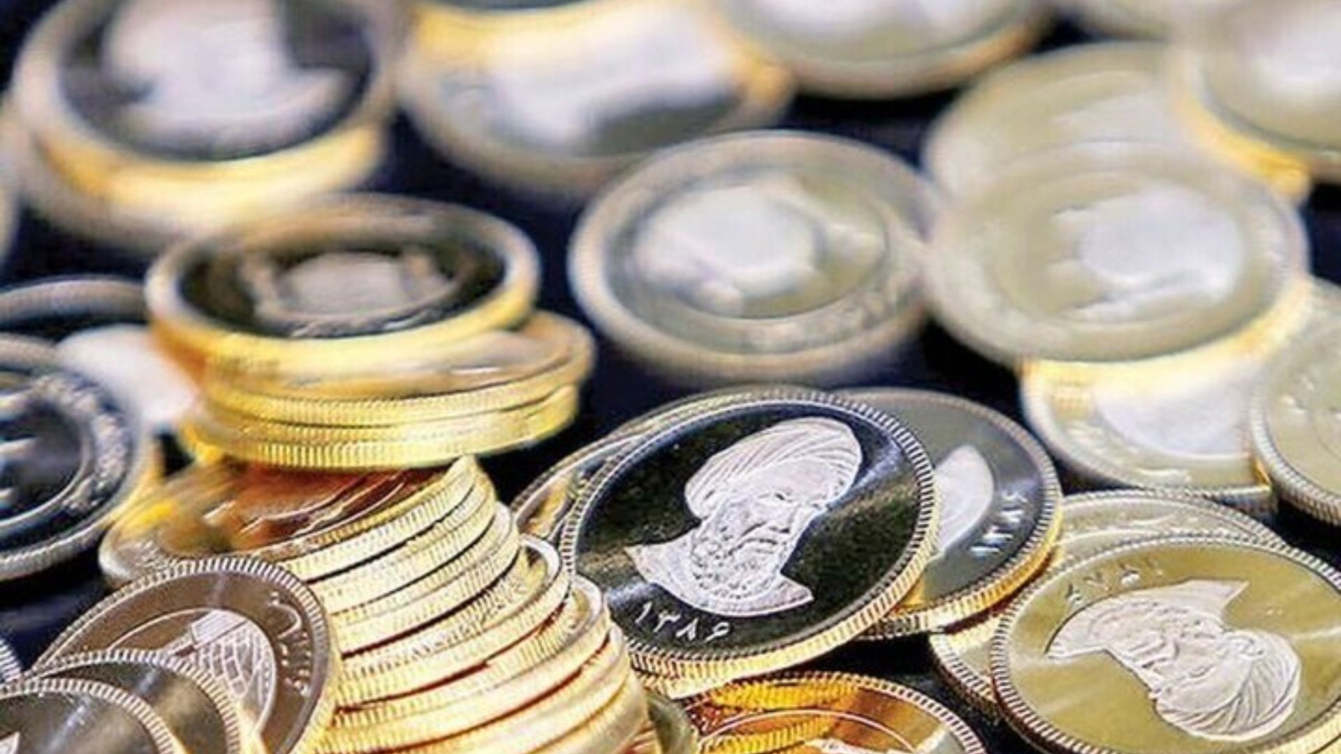 قیمت سکه امروز پنجشنبه ۱۵ خرداد ماه ۱۴۰۴ + جدول