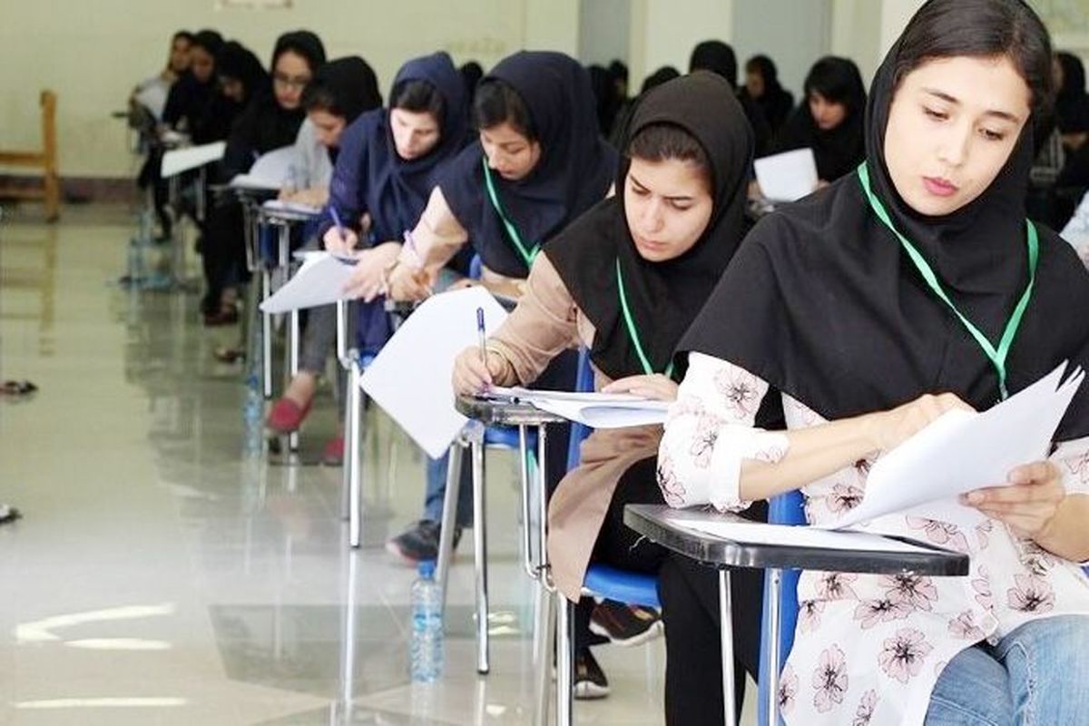 خبر مهم و فوری؛ حذف آزمون جامع دکتری در دانشگاه آزاد کلید خورد؟