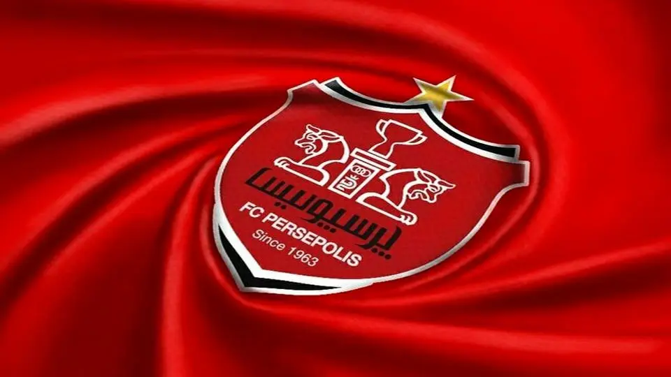 شوک بزرگ به پرسپولیس: این ستاره هم نیامد + اسم و جزئیات | نقل و انتقالات پرسپولیس پنجشنبه ۵ تیر