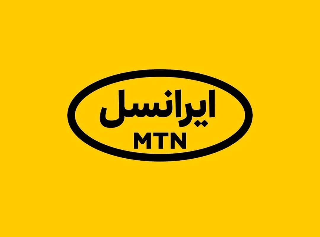 جشنواره عیدانه: ۳ گیگابایت اینترنت و ۳ ساعت مکالمه رایگان با کد #۵*