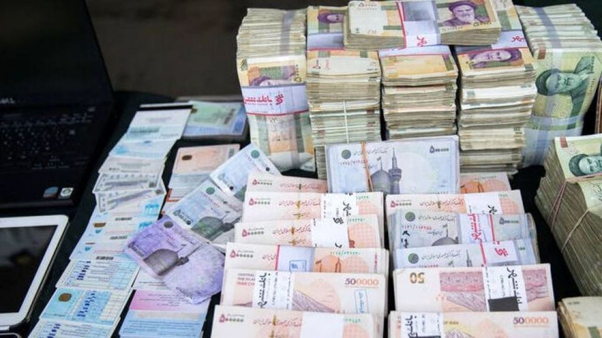 روش ثبت‌نام و پیگیری وام ازدواج در سال ۱۴۰۴