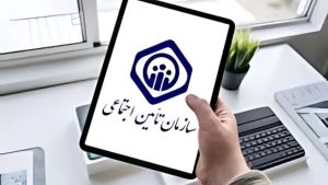 شگفتانه جدید وزیر برای حقوق بگیران و بازنشستگان تامین اجتماعی | بیمه شدگان و مستمری بگیران تامین اجتماعی با این خبر دل شاد شدند