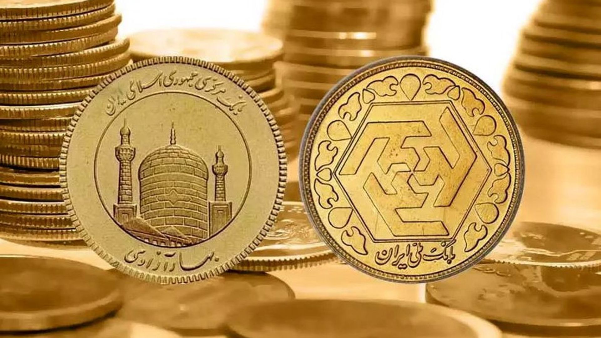 سقوط آزاد طلا و ارز | قیمت طلا، قیمت دلار، قیمت سکه و قیمت ارز امروز چهارشنبه ۱۸ تیر ماه ۱۴۰۴