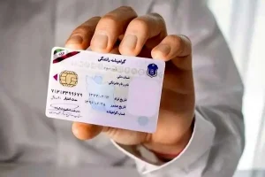 فوری /گواهینامه این افراد باطل می شود