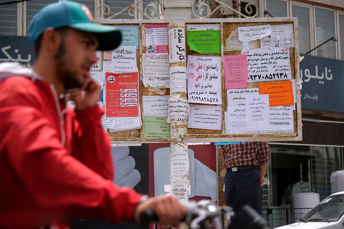 بیمه بیکاری برای کارگران اخراجی جنگ