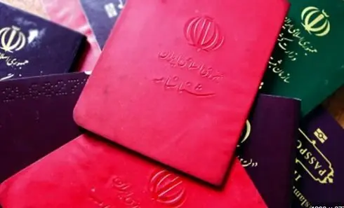 بازنشستگی شناسنامه‌های قدیمی از این تاریخ | تحول در مدارک هویتی؛ خداحافظی با شناسنامه‌های قدیمی کلید خورد