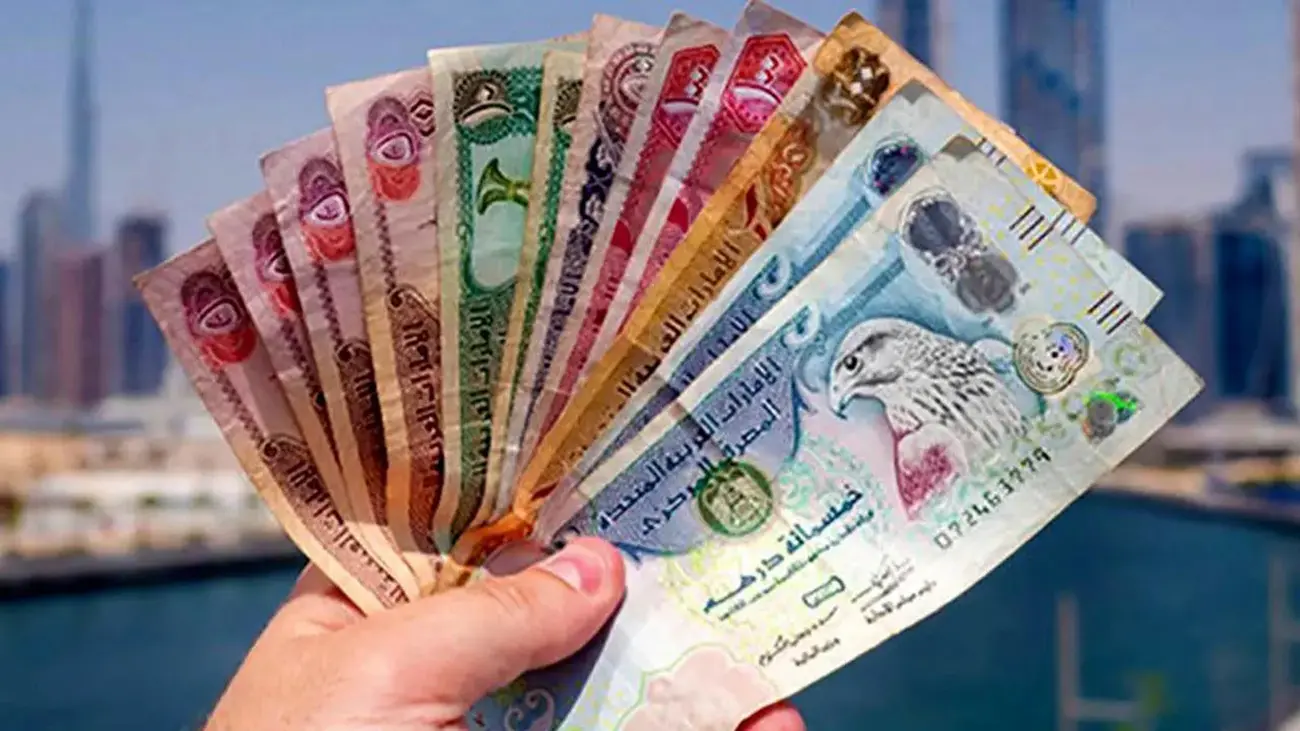 آخرین قیمت درهم امارات امروز شنبه ۴ مرداد ماه ۱۴۰۴ + جدیدترین قیمت درهم امارات به تومان