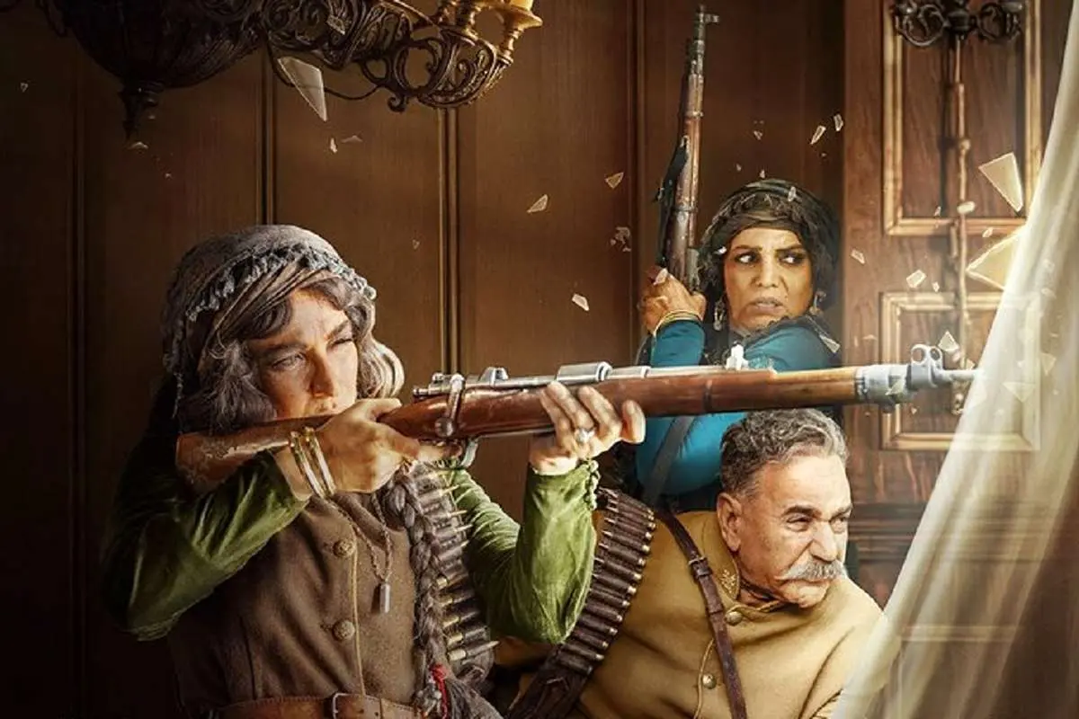 سریال شکارگاه چند قسمت است و چند فصل دارد