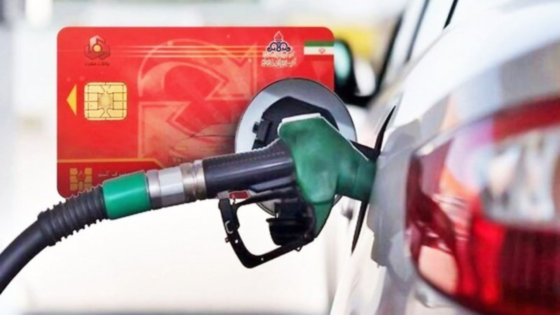 سناریوهای بنزینی روی میز دولت؛ افزایش قیمت در راه است؟