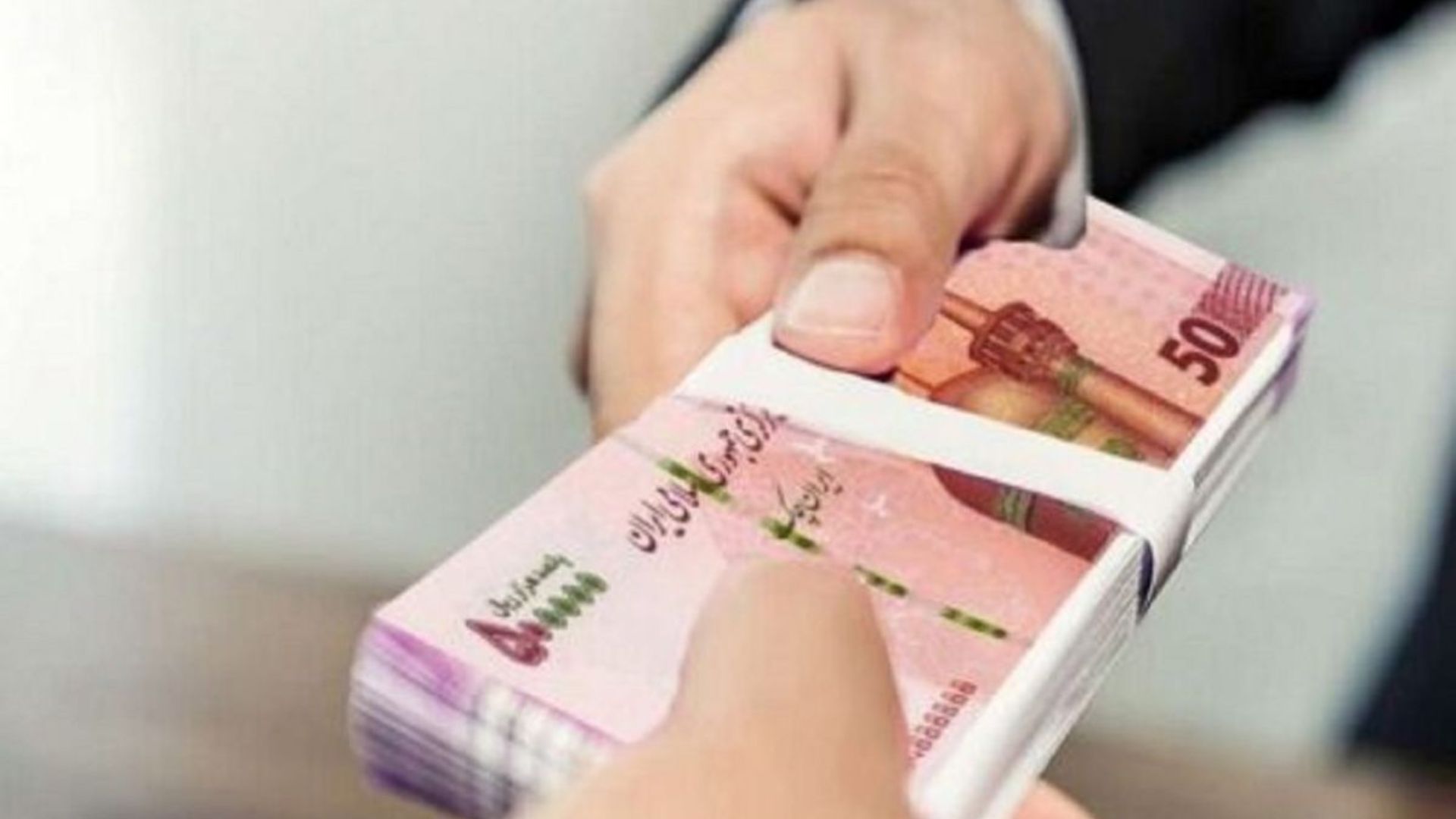 وام فوری ۳۰۰ میلیون تومانی در ۴ ساعت | دریافت وام بدون چک و سفته بانک ملی