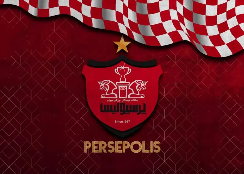 ستاره کلیدی پرسپولیس سپاهانی شد!