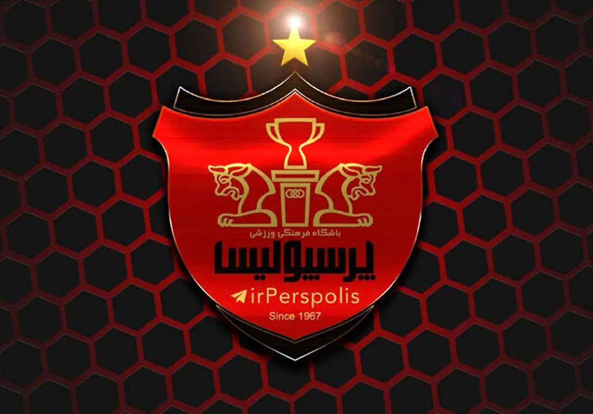 فرصت خوب به پرسپولیس و خبر بد برای هاشمیان!