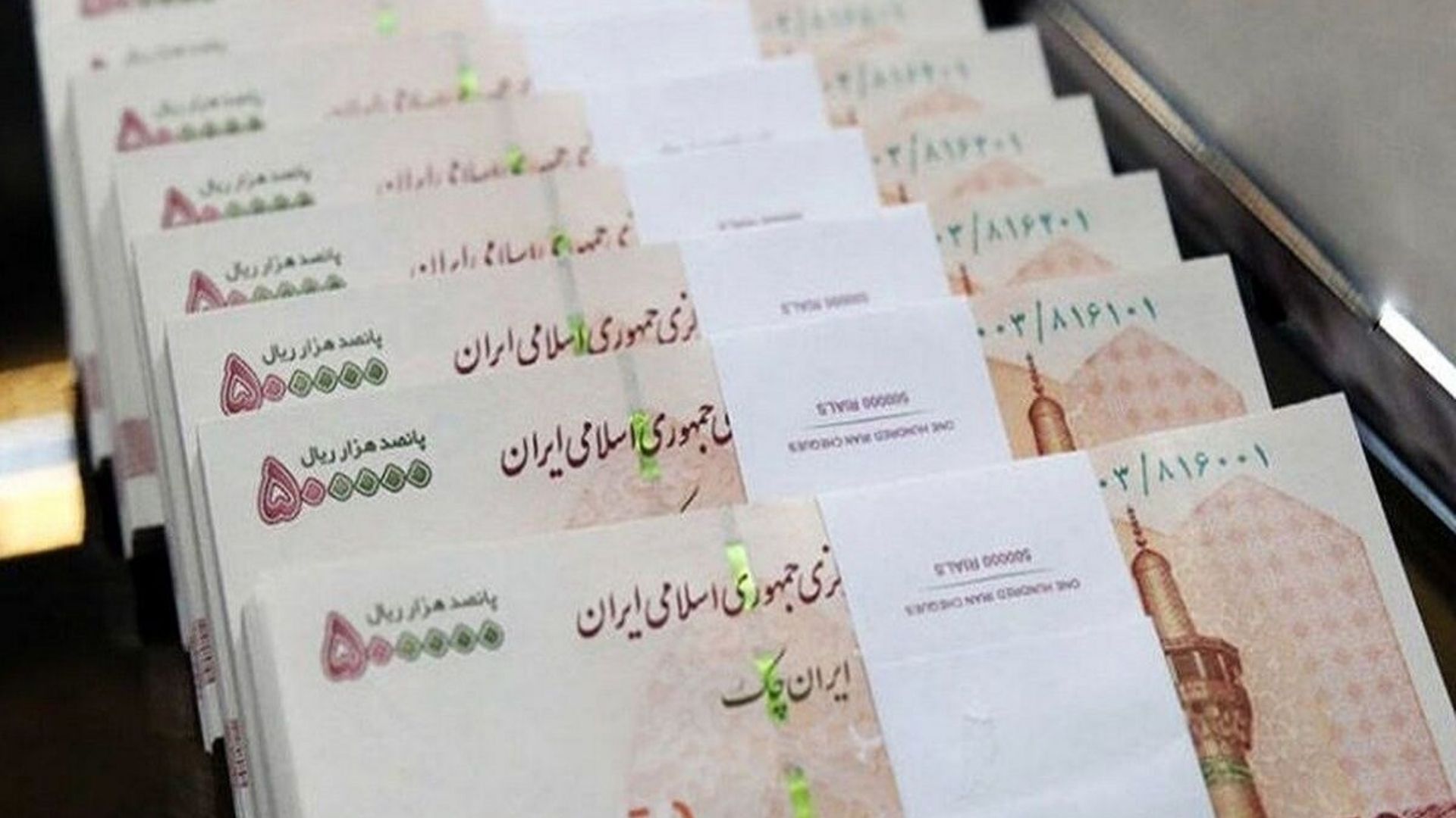 حذف صفرها؛ ابزار مهندسی تورم؟