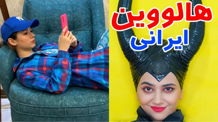 طنز خنده دار ایرانی ، طنز جدید ایرانی ، کلیپ طنز ، کلیپ خنده دار ، سرنا امینی ۵