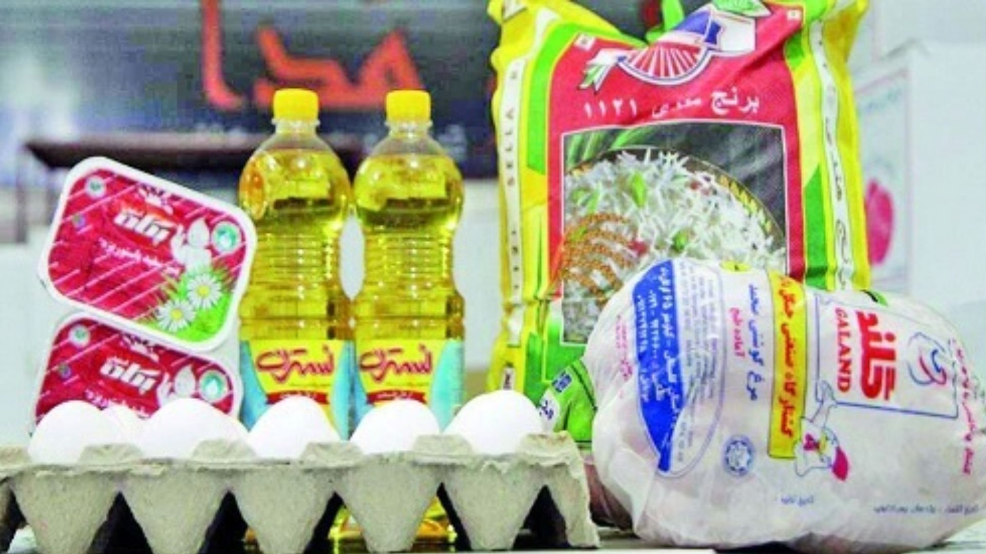 شارژ کالابرگ با سرمایه ایرانیان خارج از کشور!