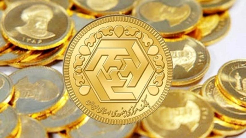 قیمت نیم سکه و ربع سکه امروز سه شنبه ۸ مهر ماه ۱۴۰۴ | سکه چقدر گران شد؟