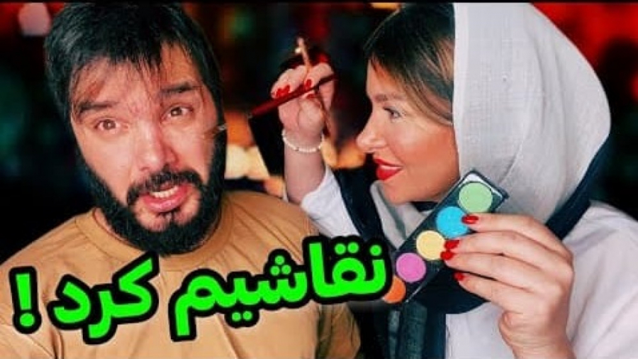 تیام نقاشیمو کشید | طنز محسن ایزی