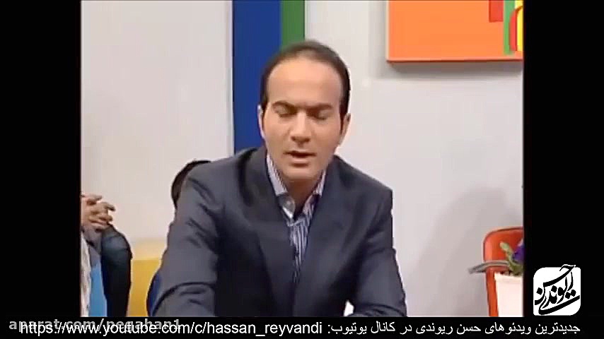 حسن ریوندی   اجرا در تلویزیون   بخش 1