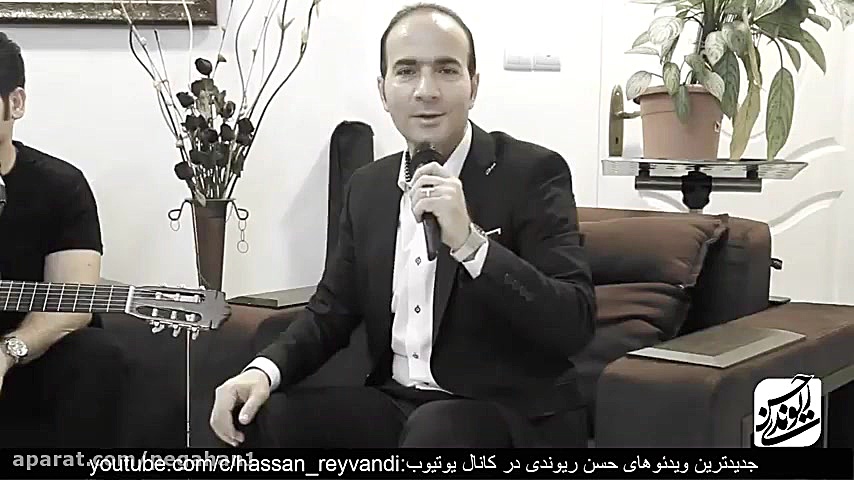 حسن ریوندی   بدل صدای شادمهر عقیلی در ایران