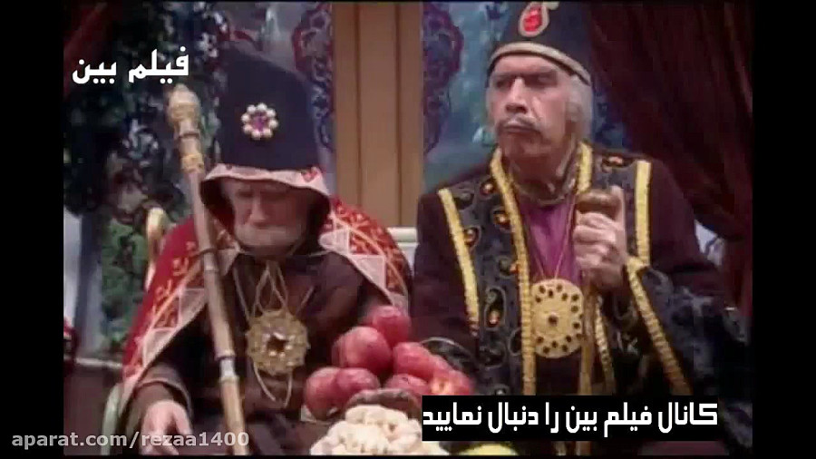 سکانس خنده دار بابا اتی   سریال کمدی قهوه تلخ197
