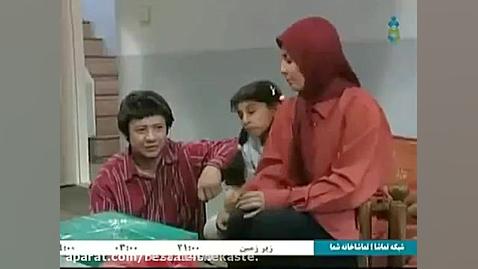 سکانس خنده دار علی صادقی در خانه به دوش رضا عطاران2516