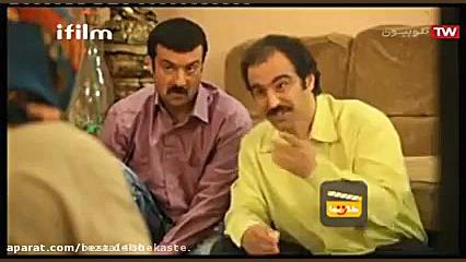 سکانس خنده دار پایتخت آخر خنده نقی معمولی2307