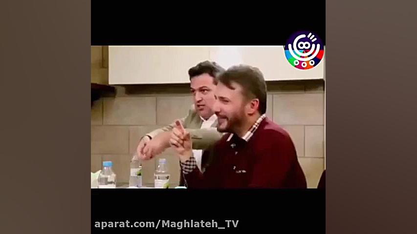 سکانس طنز حامد آهنگی در سریال شام ایرانی!!