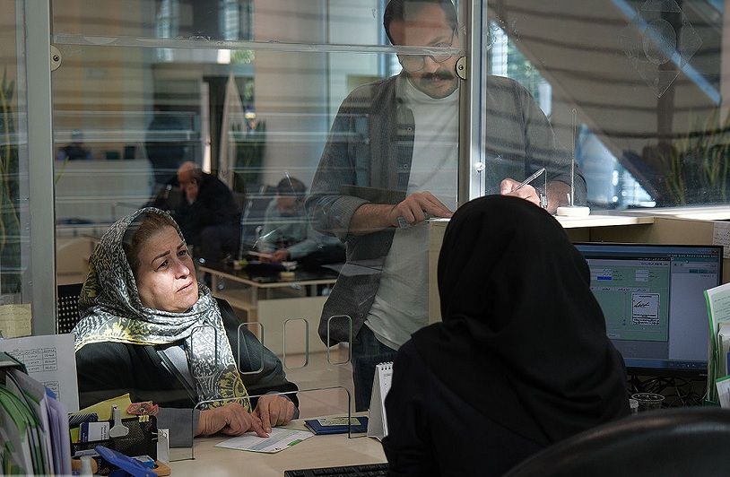 کد ملی ثبت نشده، خدمات بانکی محروم!