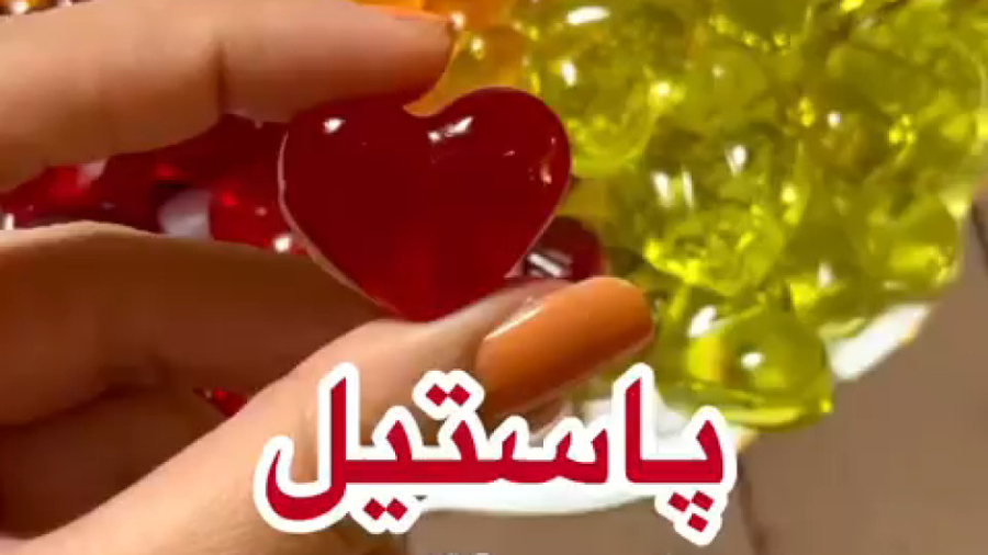 طرز تهیه پاستیل خانگی ، ساده و سالم