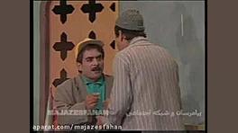 طنز رشید در مدرسه