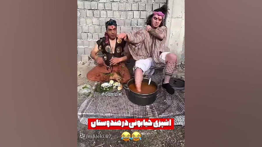 غذای خیابانی در هند خخخخخ