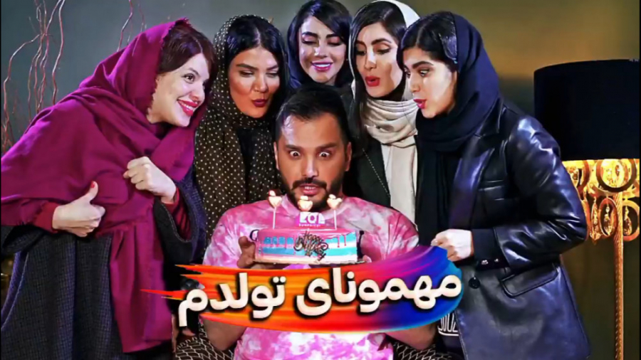 محسن ایزی | طنز محسن ایزی | کلیپ جدید محسن ایزی