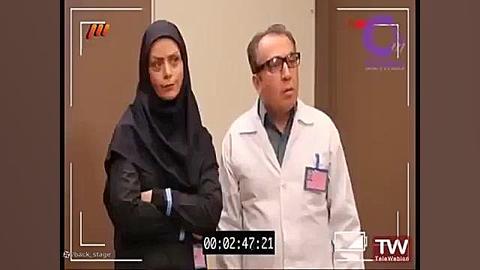 پشت صحنه بسیار خنده دار سریال در حاشیه